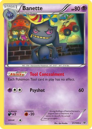 Banette (31) (31) 031/108 - Reverse Holofoil XY Roaring Skies - Rare