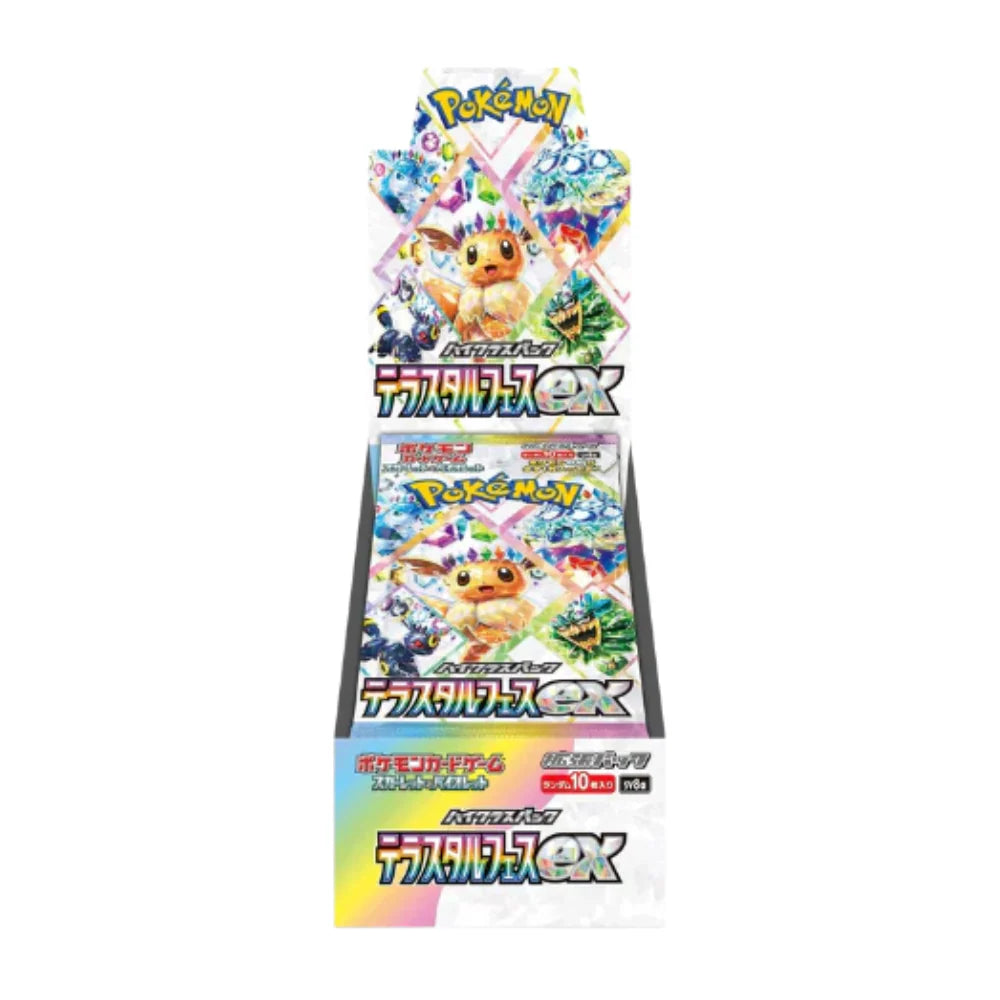 Terastal Festival EX Booster Box (JP)