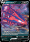 Eternatus V 116/189  - Holofoil SWSH03 Darkness Ablaze - Ultra Rare