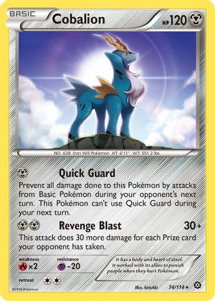 Cobalion 074/114  XY  Steam Siege - Rare
