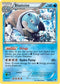 Blastoise (BW Plasma Blast) 016/101  Deck Exclusives - Rare
