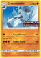 Crabominable (Prerelease) SM47  - Holofoil SM Promos - Promo