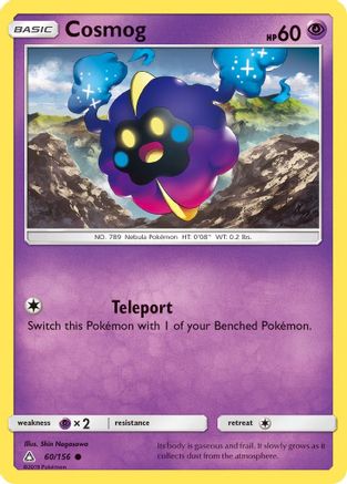 Cosmog 060/156  SM  Ultra Prism - Common