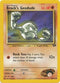Brock's Geodude 068/132  - Unlimited Gym Challenge - Common