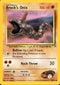 Brock's Onix (69) (69) 069/132  - Unlimited Gym Heroes - Common