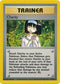 Charity 099/132  - Unlimited Gym Heroes - Rare