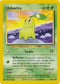 Chikorita (53) (53) 053/111  - Unlimited Neo Genesis - Common