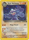 Dark Machamp (10) (10) 010/82  - Unlimited Holofoil Team Rocket - Holo Rare
