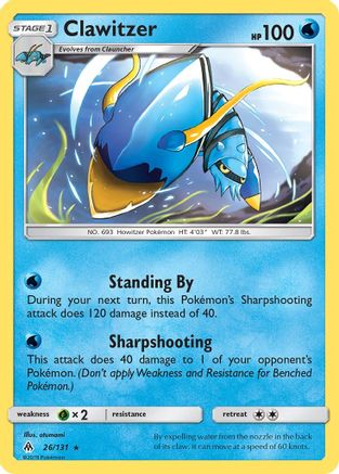 Clawitzer 026  - Reverse Holofoil SM  Forbidden Light - Rare