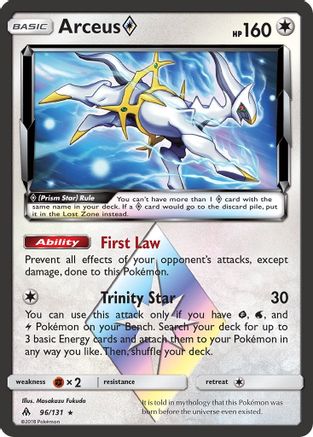 Arceus Prism Star 096/131  - Holofoil SM  Forbidden Light - Prism Rare