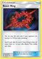 Beast Ring 102/131  SM  Forbidden Light - Rare