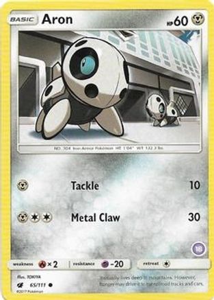 Aron (18) 065  SM Trainer Kit Alolan Sandslash & Alolan Ninetales - Common