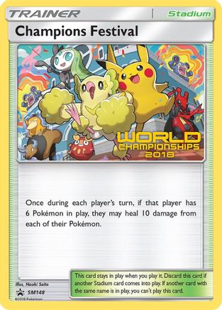 Champions Festival (World Championships 2018) SM148  SM Promos - Promo
