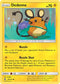 Dedenne (84) (84) 084/214  - Reverse Holofoil SM  Lost Thunder - Common