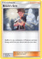 Brock's Grit 135/181  - Reverse Holofoil SM  Team Up - Uncommon