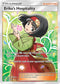Erika's Hospitality (Full Art) 174  - Holofoil SM  Team Up - Ultra Rare