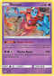 Deoxys SM164  - Holofoil SM Promos - Promo