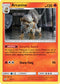 Arcanine 006/18  - Holofoil Detective Pikachu - Rare