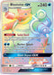 Blastoise GX (Secret) 218  - Holofoil SM  Unbroken Bonds - Secret Rare