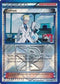 Colress (League Promo) 118/135  - Reverse Holofoil League & Championship Cards - Promo