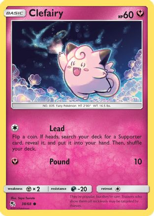 Clefairy (38) (38) 038/68  - Reverse Holofoil Hidden Fates - Common