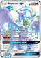 Reshiram GX SV51/SV94  - Holofoil Hidden Fates Shiny Vault - Shiny Holo Rare