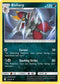 Bisharp 135  SM  Cosmic Eclipse - Uncommon