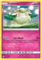 Cottonee 147/236  SM  Cosmic Eclipse - Common