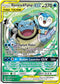Blastoise & Piplup GX (Alternate Full Art) 215/236  - Holofoil SM  Cosmic Eclipse - Ultra Rare