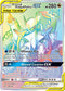 Arceus & Dialga & Palkia GX (Secret) 258  - Holofoil SM  Cosmic Eclipse - Secret Rare