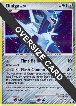 Dialga (DP Black Star Promo) DP26  - Holofoil Jumbo Cards - Promo