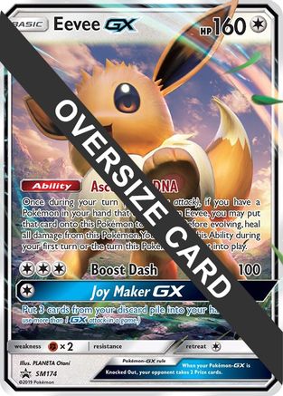 Eevee GX (SM Black Star Promo) SM174  - Holofoil Jumbo Cards - Promo