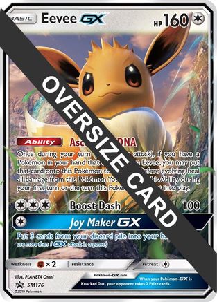 Eevee GX (SM Black Star Promo) SM176  - Holofoil Jumbo Cards - Promo