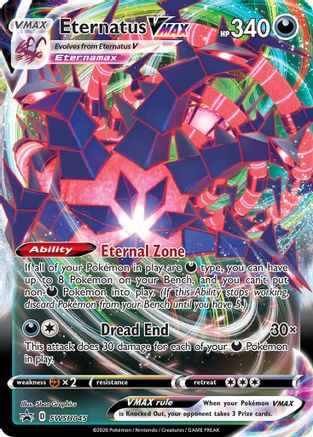Eternatus VMAX SWSH045  - Holofoil SWSH Sword & Shield Promo Cards - Promo