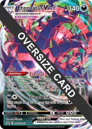 Eternatus VMAX SWSH045  - Holofoil Jumbo Cards - Promo