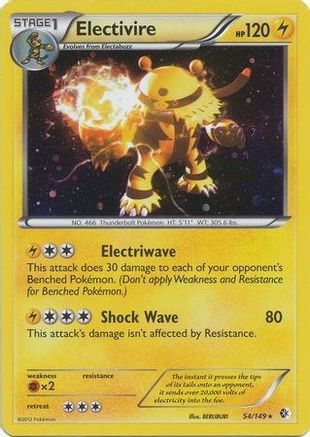 Electivire (Cosmos Holo) 054/149  - Holofoil Blister Exclusives - Promo