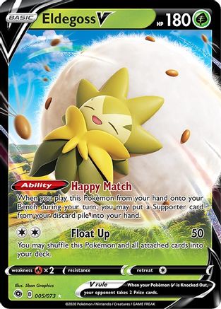 Eldegoss V 005/73  - Holofoil Champions Path - Ultra Rare