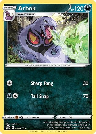 Arbok 034/73  Champions Path - Uncommon