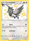 Corvisquire SV102/SV122  - Holofoil Shining Fates Shiny Vault - Shiny Holo Rare