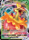Flapple VMAX 019/163  - Holofoil SWSH05 Battle Styles - Ultra Rare