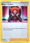 Boss's Orders 058/072  - Holofoil Deck Exclusives - Holo Rare