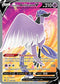 Galarian Articuno V (Full Art) 169/198  - Holofoil SWSH06 Chilling Reign - Ultra Rare