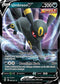 Umbreon V 094/203  - Holofoil SWSH07 Evolving Skies - Ultra Rare