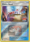 Choice Band (Oceania Championships) 121a/145  - Reverse Holofoil League & Championship Cards - Promo