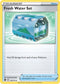 Fresh Water Set 139/172  SWSH09 Brilliant Stars - Uncommon