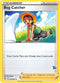 Bug Catcher (Eevee Stamped) 226/264  Battle Academy 2022 - Promo