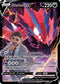 Eternatus V TG21/TG30  - Holofoil SWSH11 Lost Origin Trainer Gallery - Ultra Rare