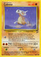 Cubone 070/130  Base Set 2 - Common