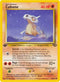 Cubone 050/64  - 1st Edition Jungle - Common