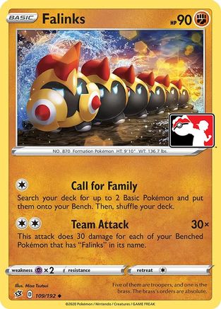 Falinks 109  Prize Pack Series Cards - Uncommon